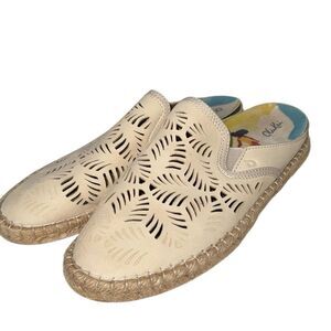 OluKai EUC Kaula Olu Ili Cutout Leather Espadrille Comfort Slip-On Orthotic Shoe